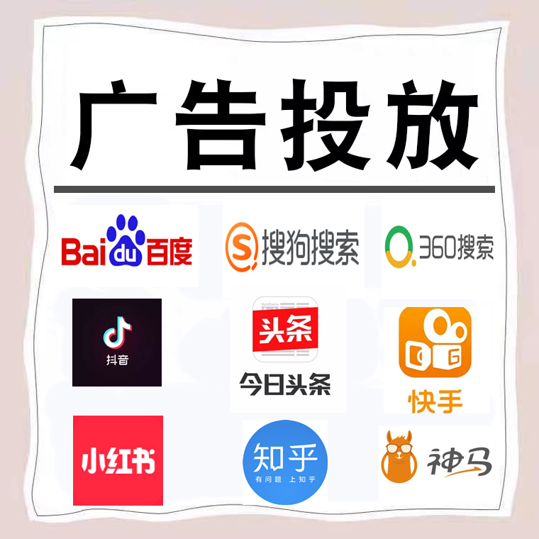 龙游卫浴今日头条高返点行发户